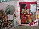 Tradisyong Filipina Barbie 2000 Anihan Limited Edition 1,000 RARE HTF 