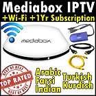 Mediabox IPTV Receiver Arabic Channels +Wi Fi Adapter w/ Turkish 
