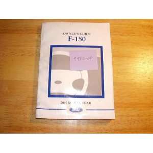  2000 Ford F150 Pickup Truck Owners Manual Ford Books