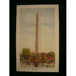 1898 Washington Monument, DC, early Postcard not 