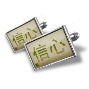 Cufflinks Trust Chinese characters, lettergreen bamboo   Hand Made 