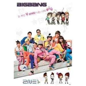 Big Bang and 2NE1 vert POSTER 23.5 x 34 Korean boy and girl groups 