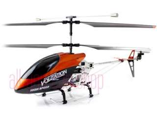 24 9053 3CH Channel RC Remote Control Helicopter Gyro  