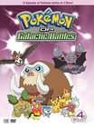 Pokemon Diamond and Pearl Galactic Battles, Vols. 7 8 (DVD, 2011, 2 