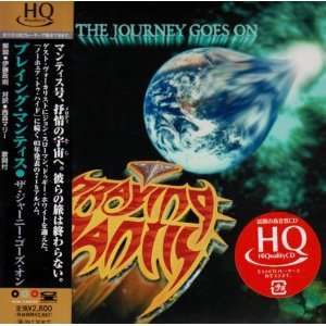  JOURNEY GOES ON [JAPAN EDITION] PRAYING MANTIS Music