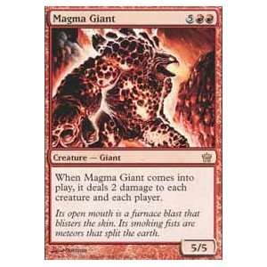  Magma Giant Foil Toys & Games