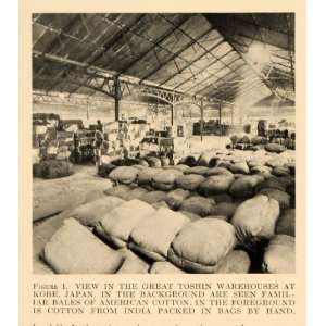 1918 Print Toshin Warehouse Kobe Japan Cotton Bales 