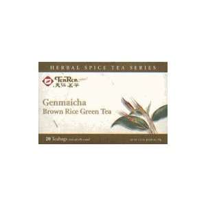 Ten Ren, Genmaicha Brown Rice Green Tea  Grocery & Gourmet 