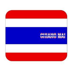  Thailand, Chiang Mai Mouse Pad 