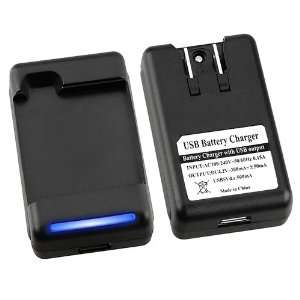  Battery Desktop Charger for LG G2X Cell Phones 