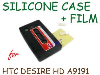 Black Silicone Cassette Tape Soft Case +LCD Film for HTC Desire HD 