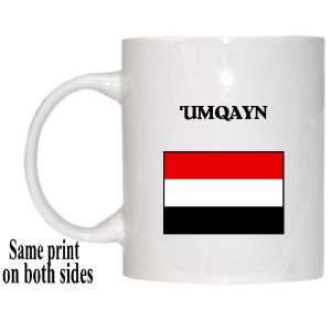  Yemen   UMQAYN Mug 