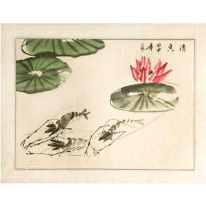 Chinese Sumi e Brush Painting Art, Watercolor on Paper   Lotus Blossom 