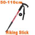   Retractable AntiShock Trekking Hiking Walking Stick Pole Red  