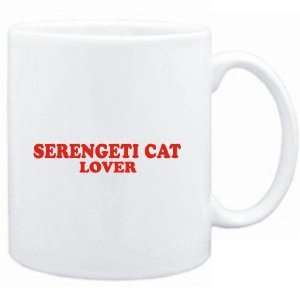  Mug White  Serengeti LOVER  Cats