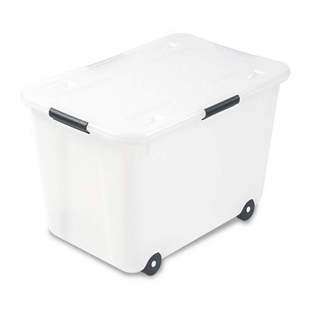 SHOPZEUS Akro Mils 12 Gallon Keep Box Container with Lid 