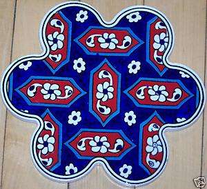 Flower Shaped Turkish/Ottoman Ceramic Hot Plate/Tile  