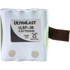 doba Ultralast Replacement Rechargeable Battery For Uniden GMRS/FRS