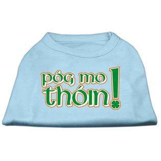 DSD Pog Mo Thoin Screen Print Shirt Baby Blue XXL (18) 