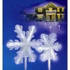 Sienna Set of 4 Pure White Frosted LED Lighted 3 D Snowflake Christmas 