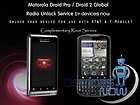   Droid Pro XT610 / Droid 2 Global A956 T Mobile & AT&T UNLOCK SERVICE