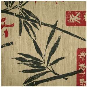   Bamboo Islander Designer Print Pillow Size 24 X 24