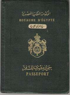Kingdom of Egypt Passport 1935  