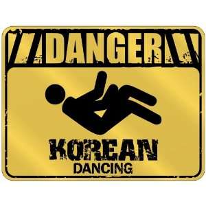  New  Danger  Korean Dancing  South Korea Parking Sign 