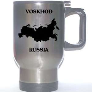  Russia   VOSKHOD Stainless Steel Mug 