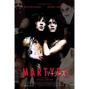 Martyrs Movie Poster (11 x 17 Inches   28cm x 44cm) (2008) Japanese 