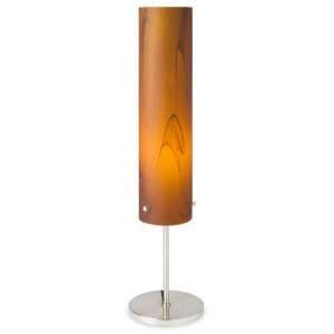    Amber Modern Table Lamp   MOTIF Modern Living