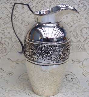 SILVERPLATE PITCHER, GORGEOUS , 11 1/2 X 8, NEW  