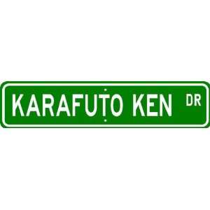  Karafuto Ken STREET SIGN ~ High Quality Aluminum ~ Dog 