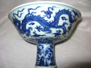 Chinese noble Da Ming dynasty xuan de bowl  