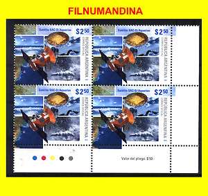 ARGENTINA ARGENTINE 2011 SPACE COSMOS METEOROLOGY BLx4 MNH  