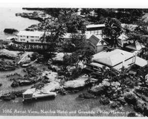 HAWAII BLACK & WHITE PHOTO NANILOA HOTEL HILO AERIAL  