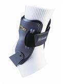 McDavid Ultra Hinged Ankle Brace  more comfortable  