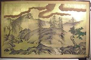 Chinese? Japanese? Landscape Watercolor Gilt Detail  