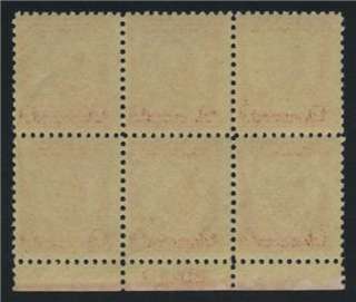 US Scott 690 2¢ General Pulaski MNH Plate Block of 6  