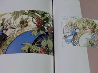 Nobuteru Yuuki art book Phantasien Record of Lodoss War  