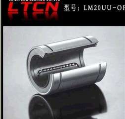 2pcs LM20UUOP 20mm Open Linear Ball Bearing  
