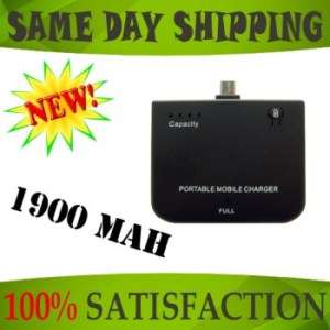 1900mAh External Portable Battery Charger accessory for Samsung Galaxy 