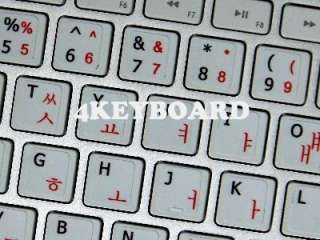   you can immediately enjoy your brand new English   Korean keyboard