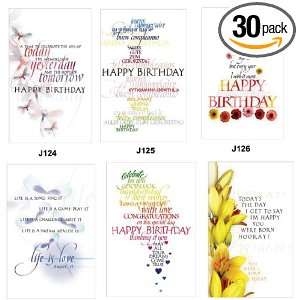 COLORFUL BIRTHDAY CARDS WITH POETIC MESSAGES  MUSEUM QUALITY WITH SPOT 