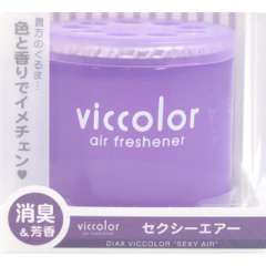 Diax JDM Viccolor / Sexy Air / Car Air Freshener  