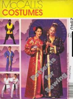   McCalls Woman Halloween Oriental Robe Costume SzS M NEW Halloween