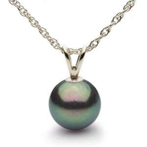   Black Freshwater Cultured Pearl Pendant AAA Quality Unique Pearl