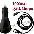 car charger for hp touchpad  