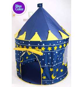 The blue color kids tent, child castle palace tent for kids   1 minute 