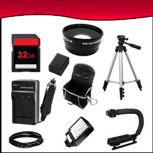 Everything You Need Accessory Bundle Combo Package Kit for Canon VIXIA 